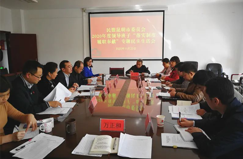 图片 6