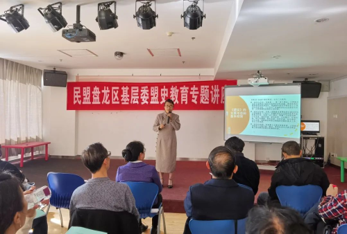 图片 6