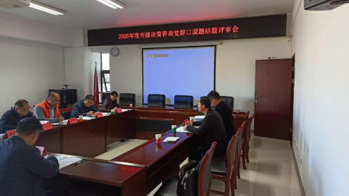 图片 2