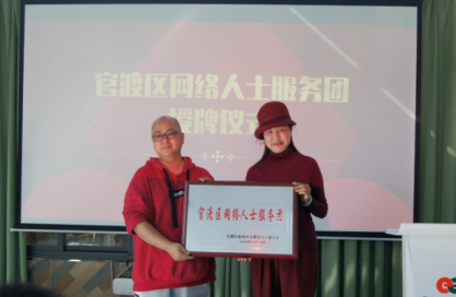 图片 4