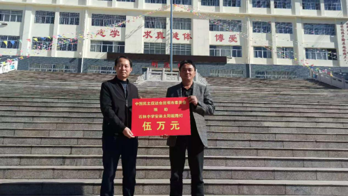 图片 2