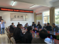 图片 4