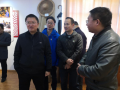 图片 2