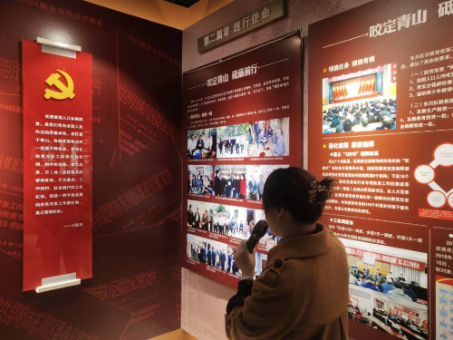 图片 5