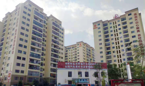 图片 6
