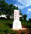 微信图片_20201202150612