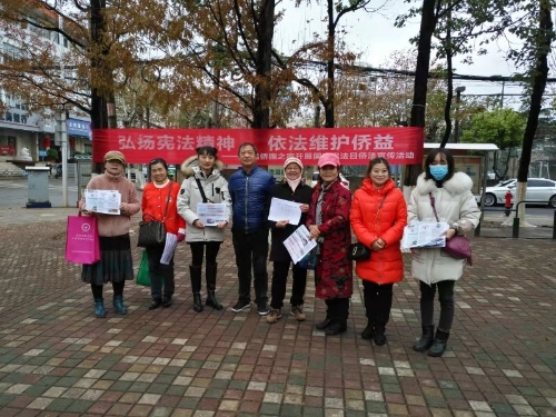 微信图片_20201204171530