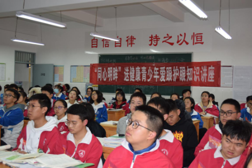 图片 3