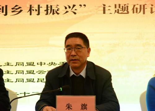 图片 7