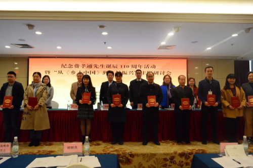 图片 19