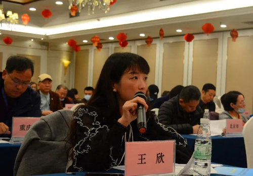 图片 16