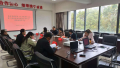 图片 2