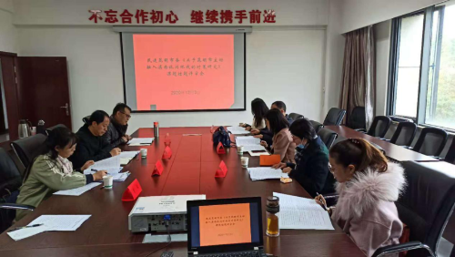 图片 3