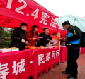 图片 2
