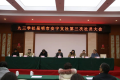图片 9