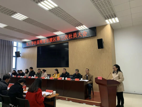 图片 7