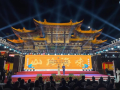 图片 4