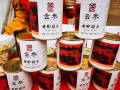 图片 5