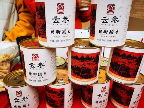图片 5