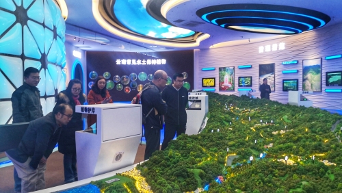 微信图片_20201221120543