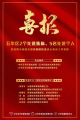 图片 4