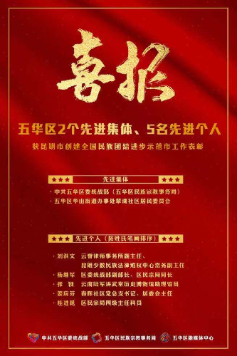图片 4