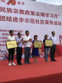 图片 5
