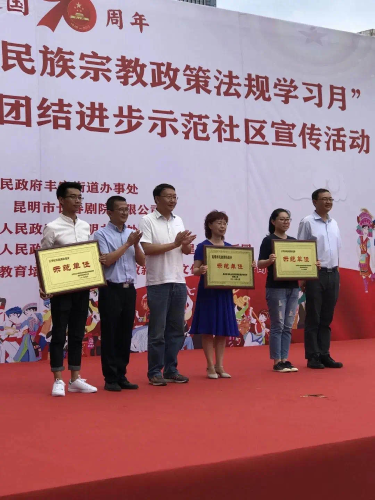 图片 5