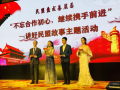图片 6