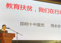 图片 10
