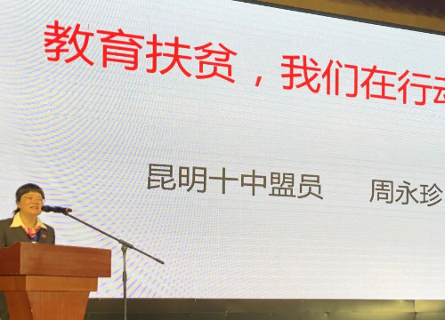 图片 10