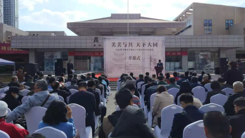 图片 7