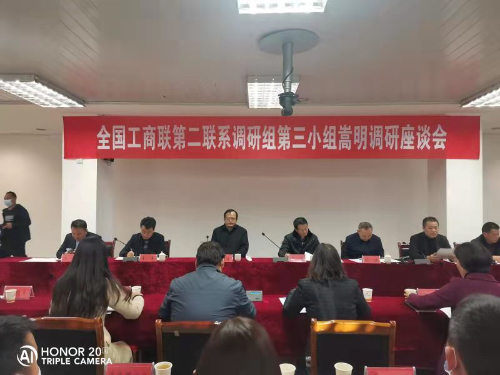 图片 2