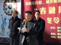 图片 3