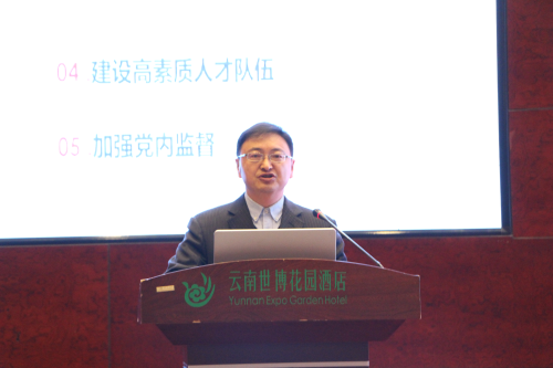 图片 1