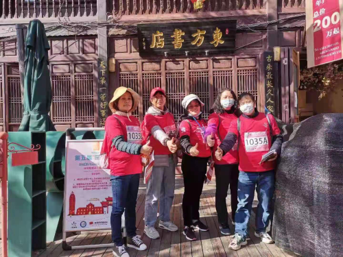 图片 6