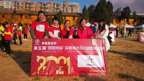 图片 6