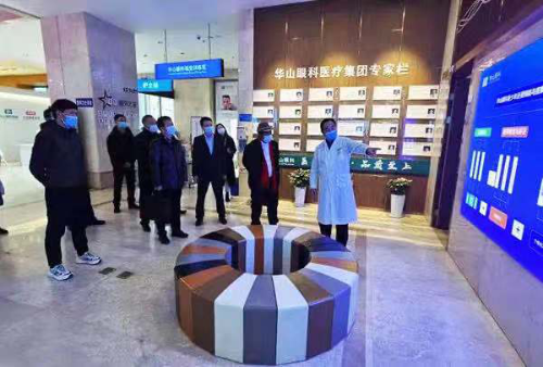 图片 4