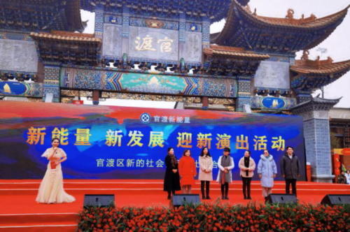 图片 2