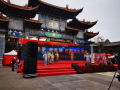 图片 3