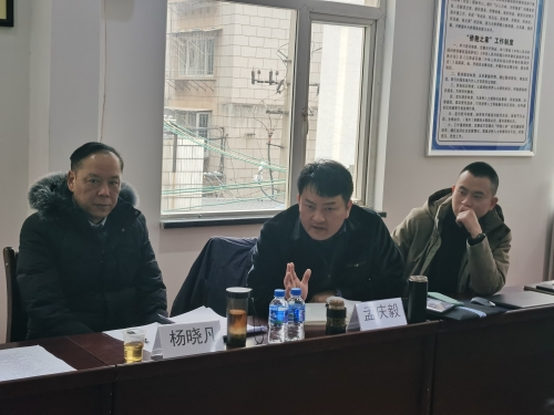 微信图片_20210108154135