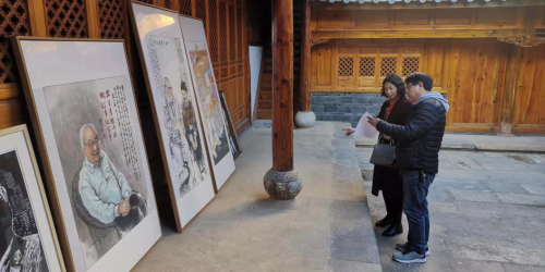 图片 3