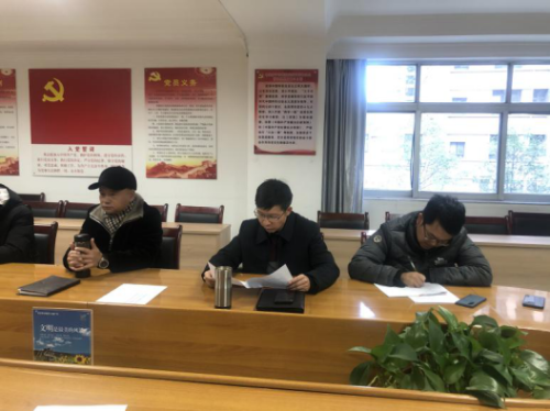 图片 4