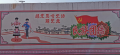 图片 2