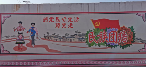 图片 2
