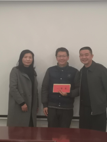 图片 3