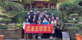 图片 13