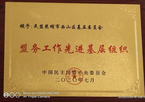 图片 44