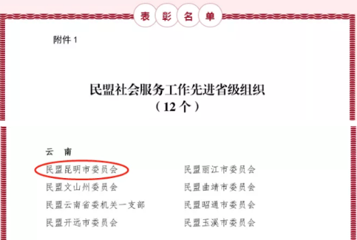 图片 48