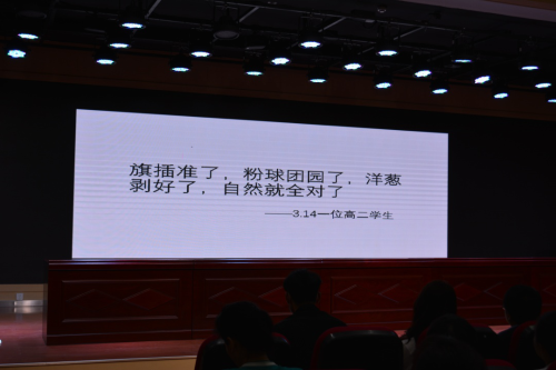 图片 6